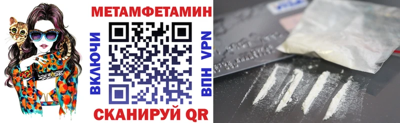 Amphetamine VHQ  Ярцево 