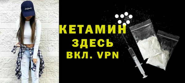 ешки Богородск