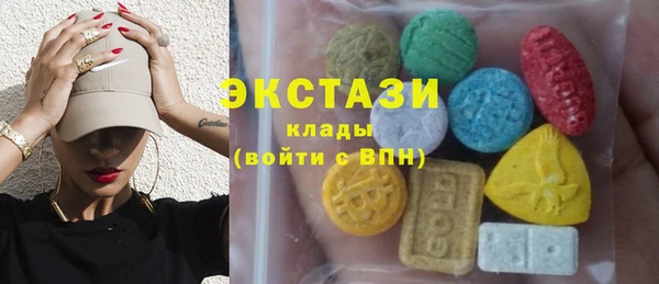 ешки Богородск
