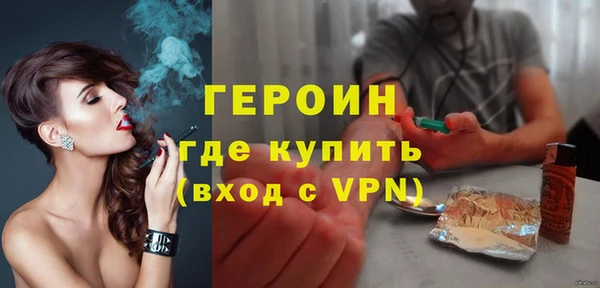 ешки Богородск