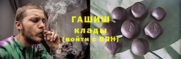 ешки Богданович