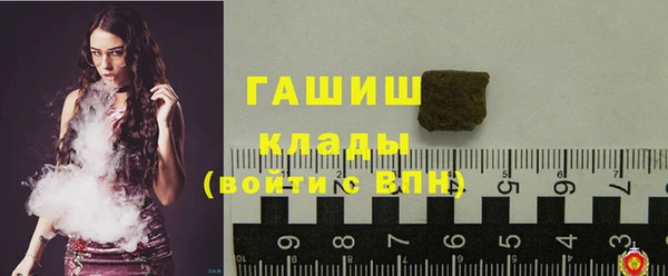ешки Богданович