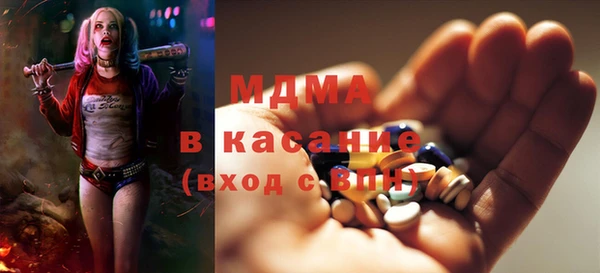 ешки Богданович