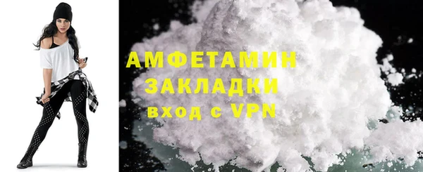 ешки Богданович