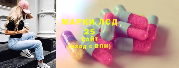 ешки Богородск