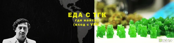 ешки Богданович