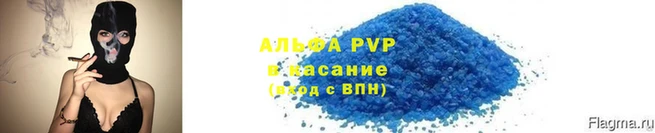 ешки Богородск