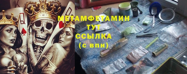 ешки Богданович