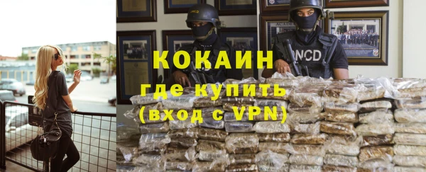 ешки Богданович
