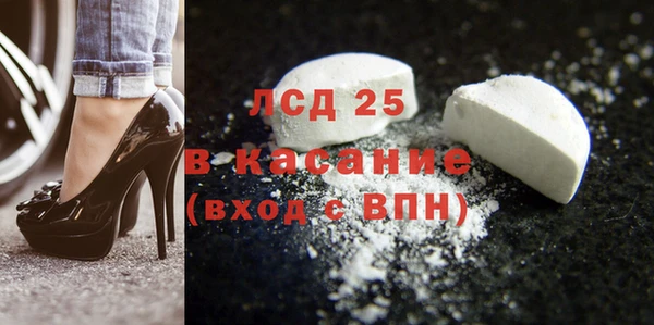 ешки Богданович