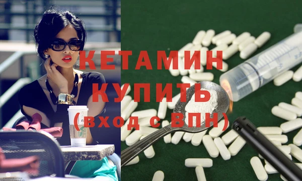 ешки Богданович