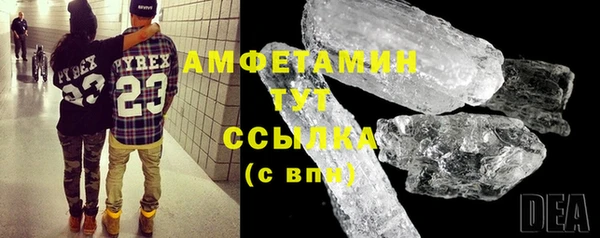 ешки Богородск