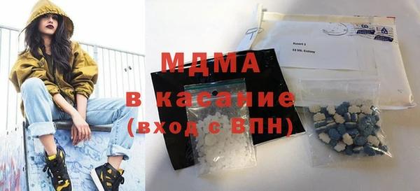 ешки Богородск