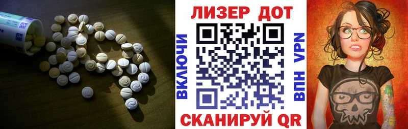 kraken онион Ярцево ЛСД экстази ecstasy